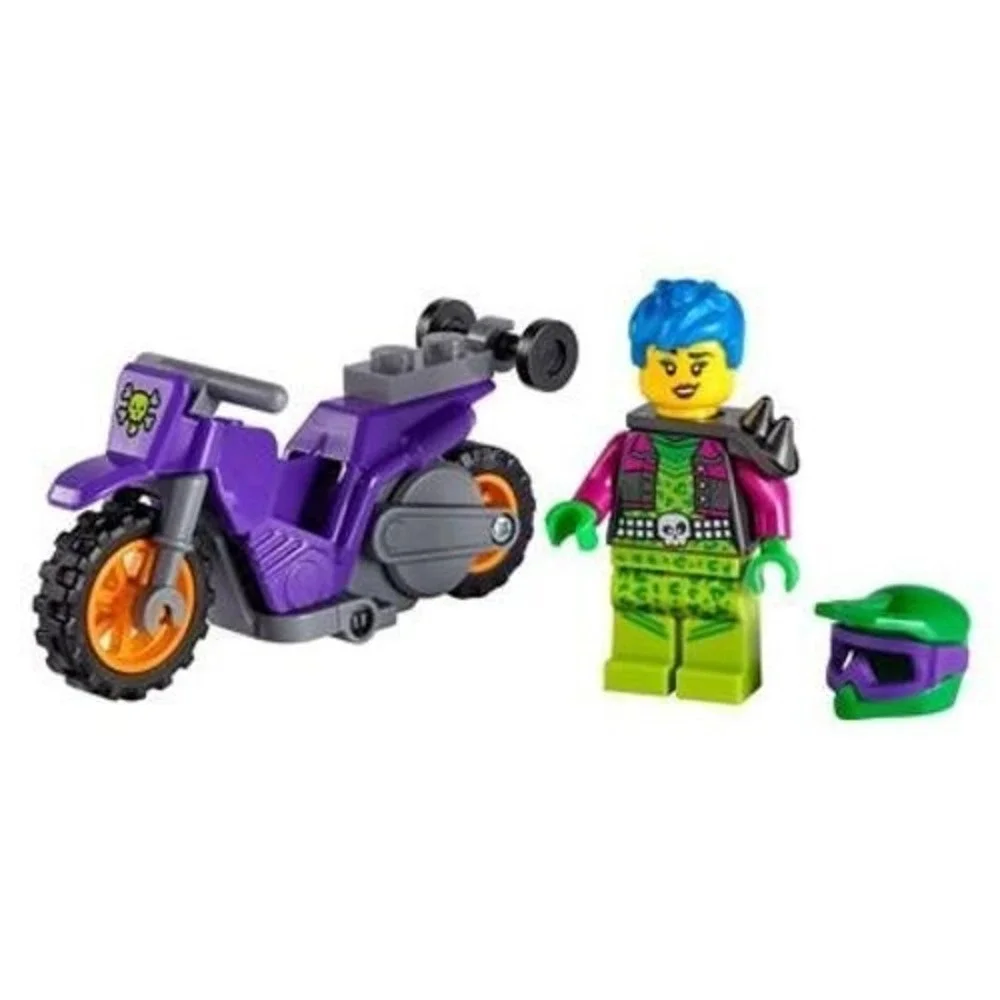 LEGO City Stuntz 3-in-1 Gift Set New in Sealed Packaging!‎